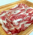 US SHORTPLATE SLICE BEEF