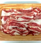 US SHORTPLATE SLICE BEEF